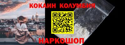 мдма Краснодар