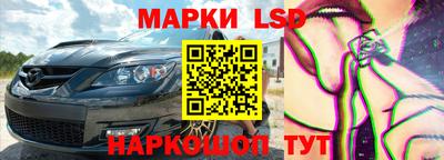 мдма Краснодар