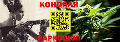 мяу мяу кристалл Краснокаменск