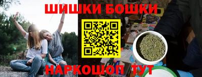 меф Шелехов