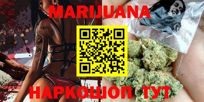 мдма Краснодар