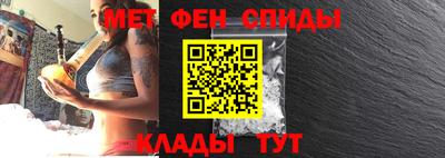 кристаллы Краснознаменск