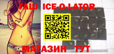 мдма Краснодар