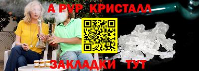 мдма Краснодар